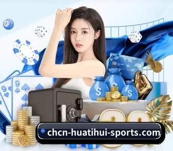 全球扩展